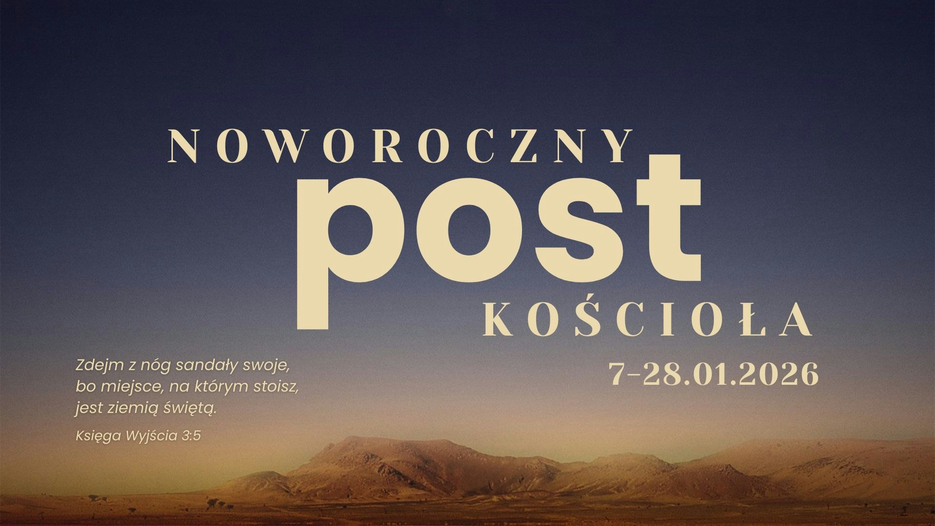 PHOTO 2025 12 19 13 47 07